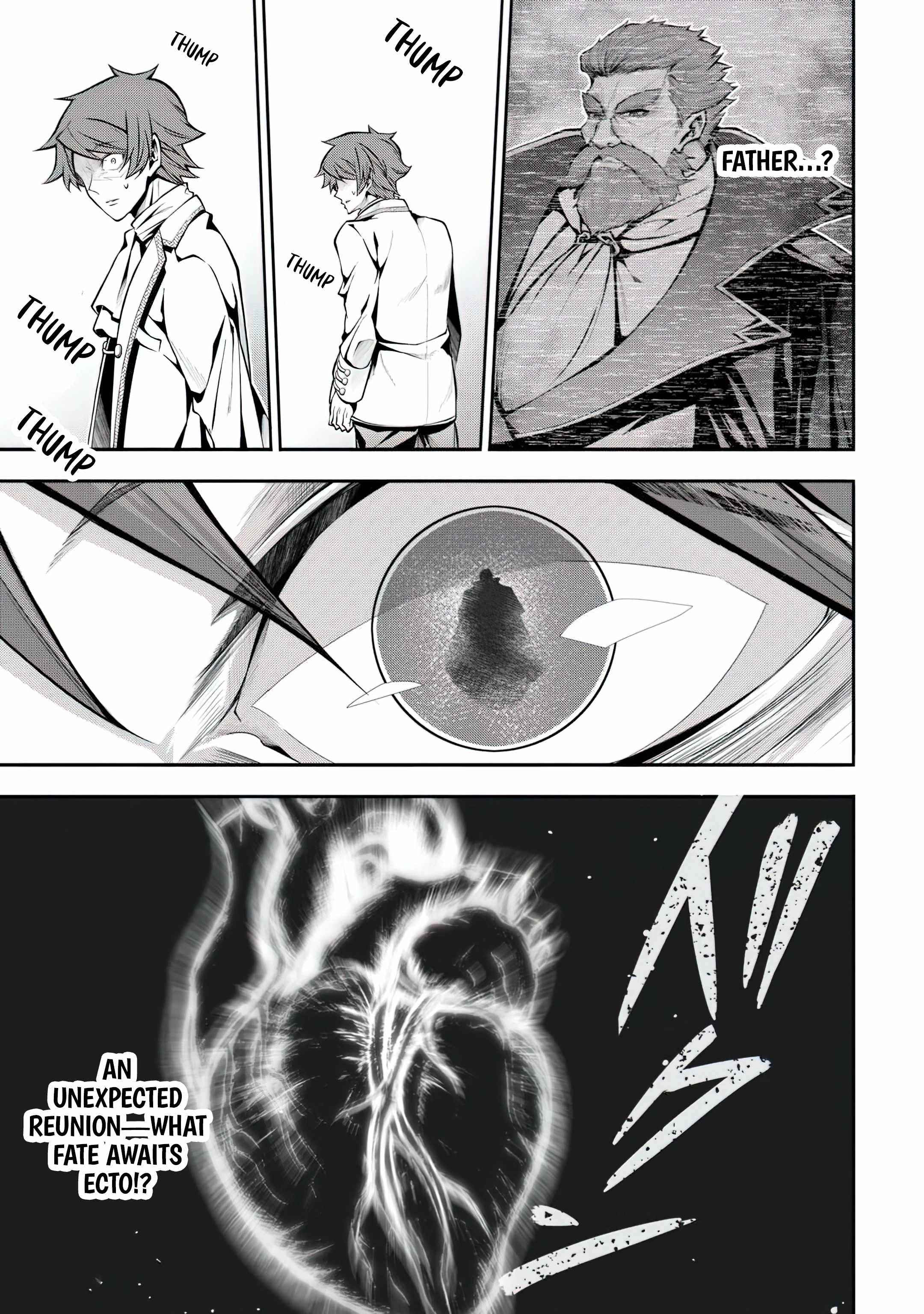 I Was Banished to a Desolate Region Because of the Faulty Attribute Earth Magic, so I'm Going to Put in my All to Develop my Territory! Chapter 23 23